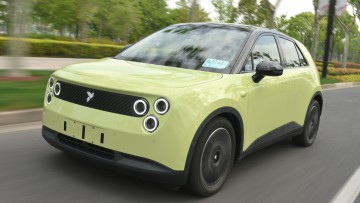 Erste Fahrt im Nio Firefly: Glühwürmchen im Großstadt-Dschungel