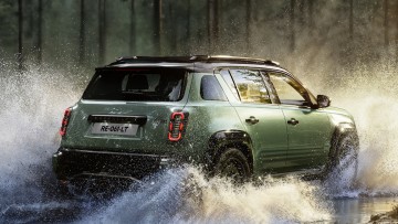 Renault 4 Savane 4x4 Concept: Der neue R4 fürs Grobe