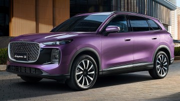 Chery f&uuml;hrt vierte Marke in Europa ein: Lepas startet in Gro&szlig;britannien