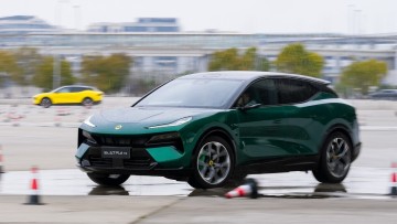 Lotus Eletre X: Der Schub der Zukunft