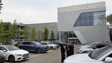 Autohandelsgruppe Beijing Better Life: Wachstum gegen den Marktrend