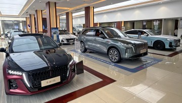 Hongqi-H&auml;ndler in Shenzhen: Luxus, Lage und Logik