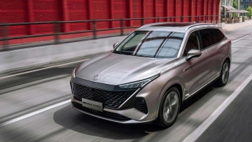 MGS9 PHEV: Flexibles Siebensitzer-SUV