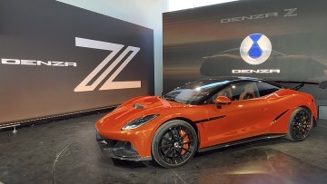 BYD beim Goodwood Festival of Speed: Die gro&szlig;e Show
