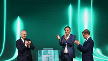 1.000 neue Jobs: Infineon er&ouml;ffnet neues Halbleiterwerk in Dresden