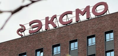 Die Zensur besorgt in Russland jetzt die K&uuml;nstliche Intelligenz