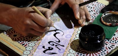 Wie sich die arabische Schrift ausbreitete&nbsp;&ndash; und wo man sie jetzt nicht mehr will