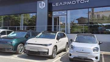 Satzungs&auml;nderung: Opel-H&auml;ndlerverband wird Ansprechpartner f&uuml;r Leapmotor